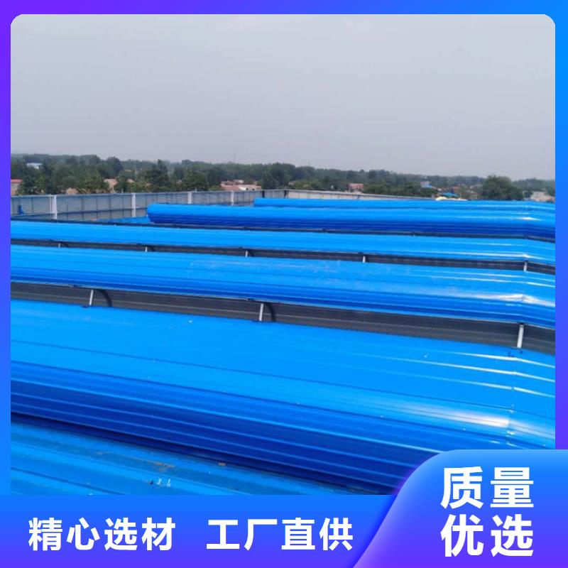3型通风天窗剖面图（横向天窗）