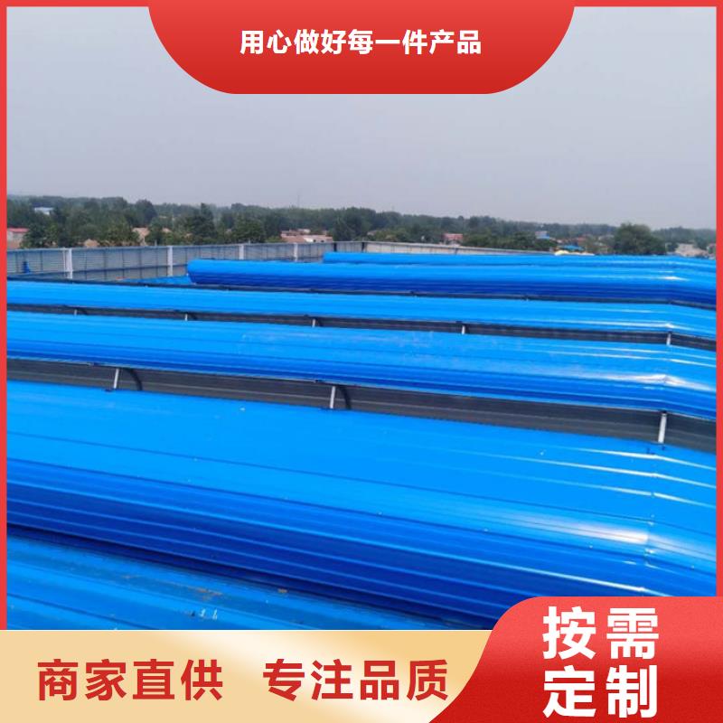 厂房通风气楼直销价格