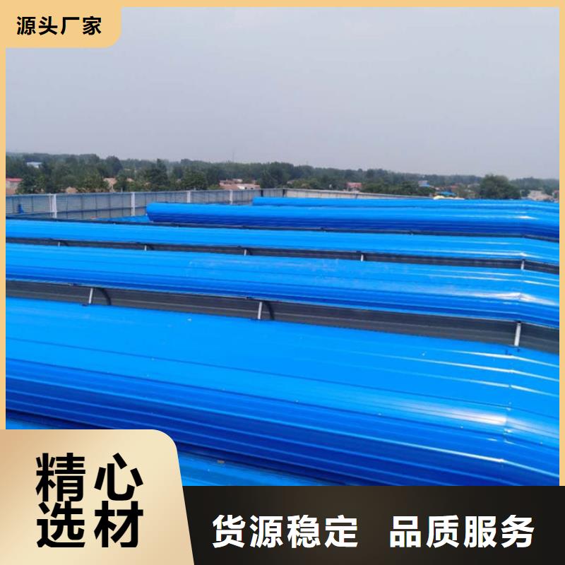 3.5米宽成品天窗厂家直销