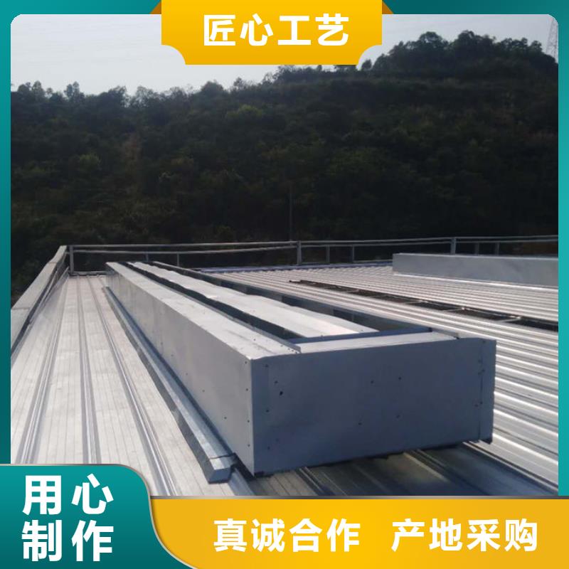 顺坡气楼价格