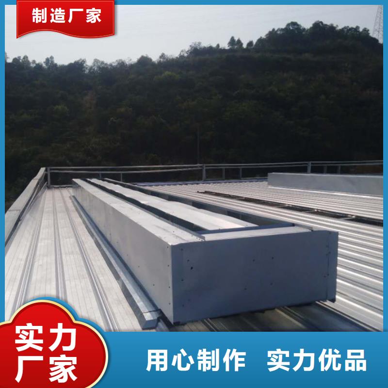  通风气楼厂家大量现货