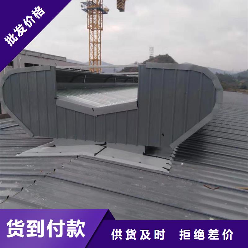 重型钢结构厂房通风气楼来图定制
