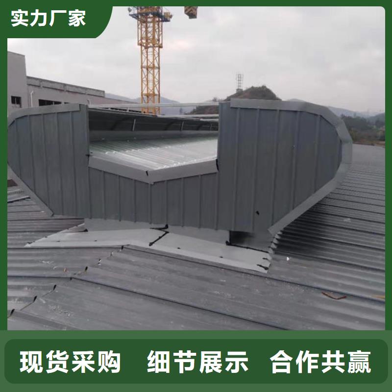 薄型通风器免费提供方案
