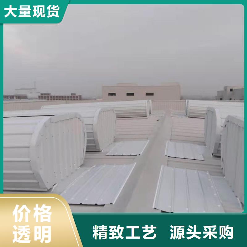 屋脊成品气楼价格
