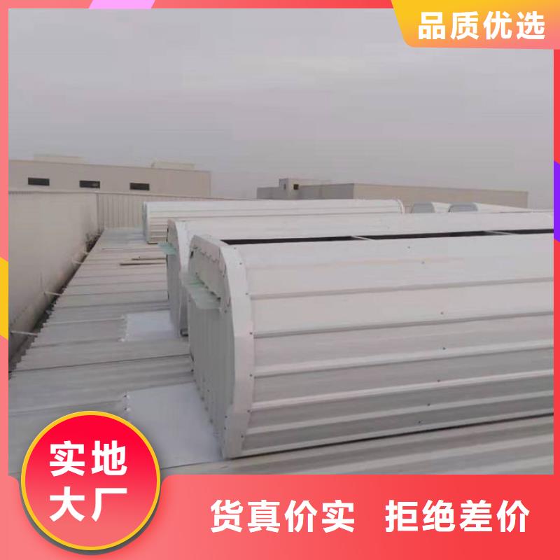 上风电动排烟天窗来样定制