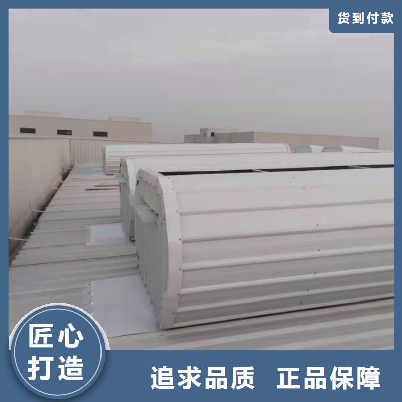 启闭式通风天窗厂家现货