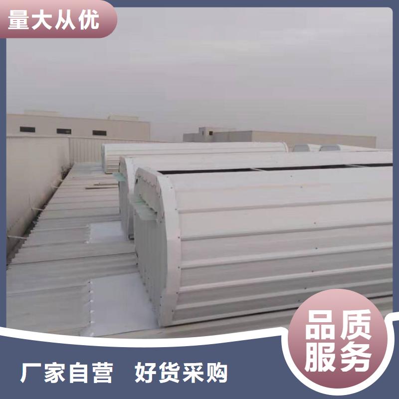 乐东县薄型通风天窗厂家