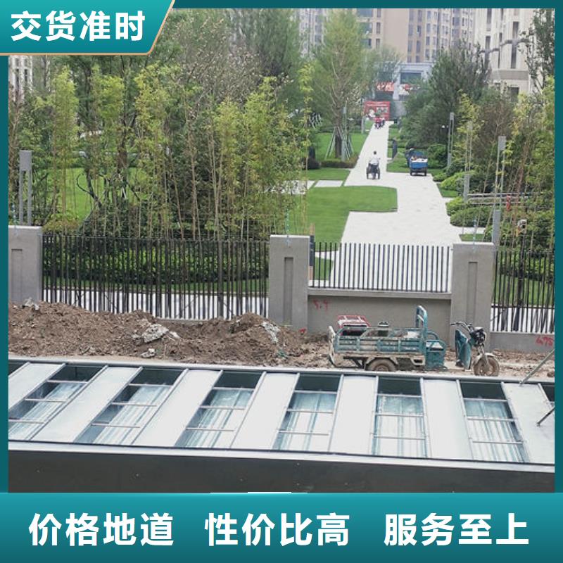 11CJ33通风天窗欢迎电询
