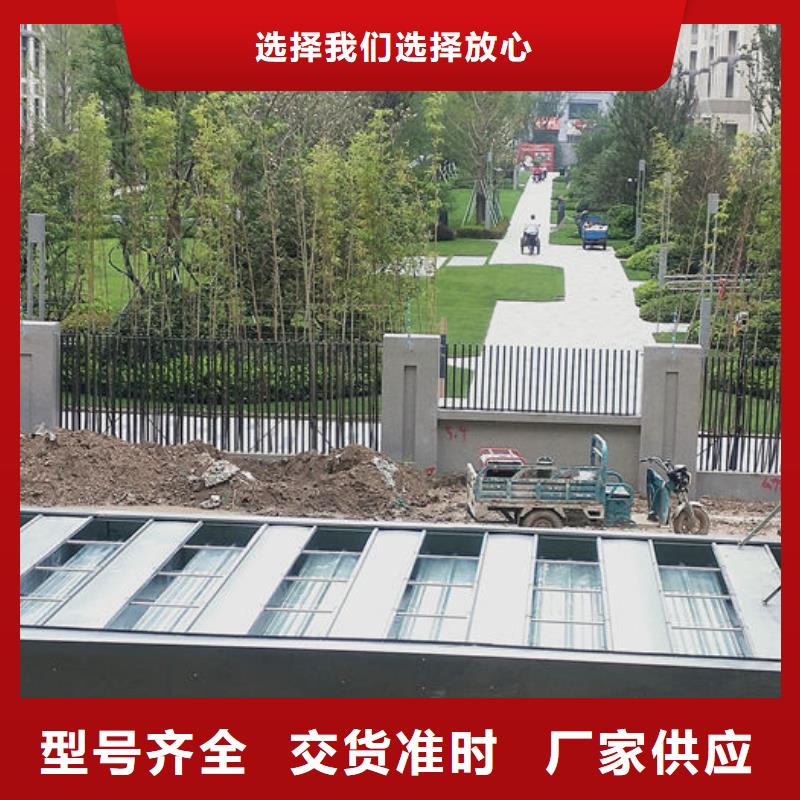 薄型通风天窗厂家