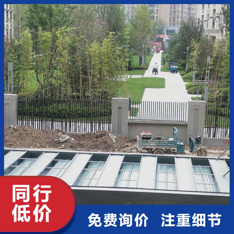 流线型通风天窗免费提供方案