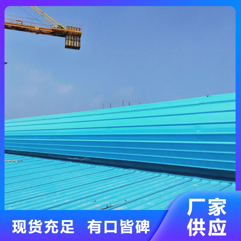 7型通风天窗启闭式工厂直销
