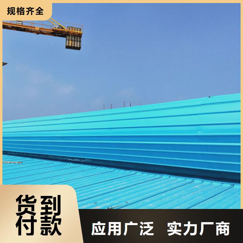通风气楼厂家直销