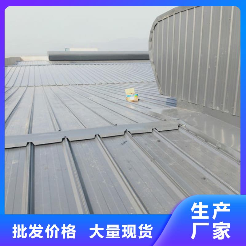 钢结构通风气楼厂家