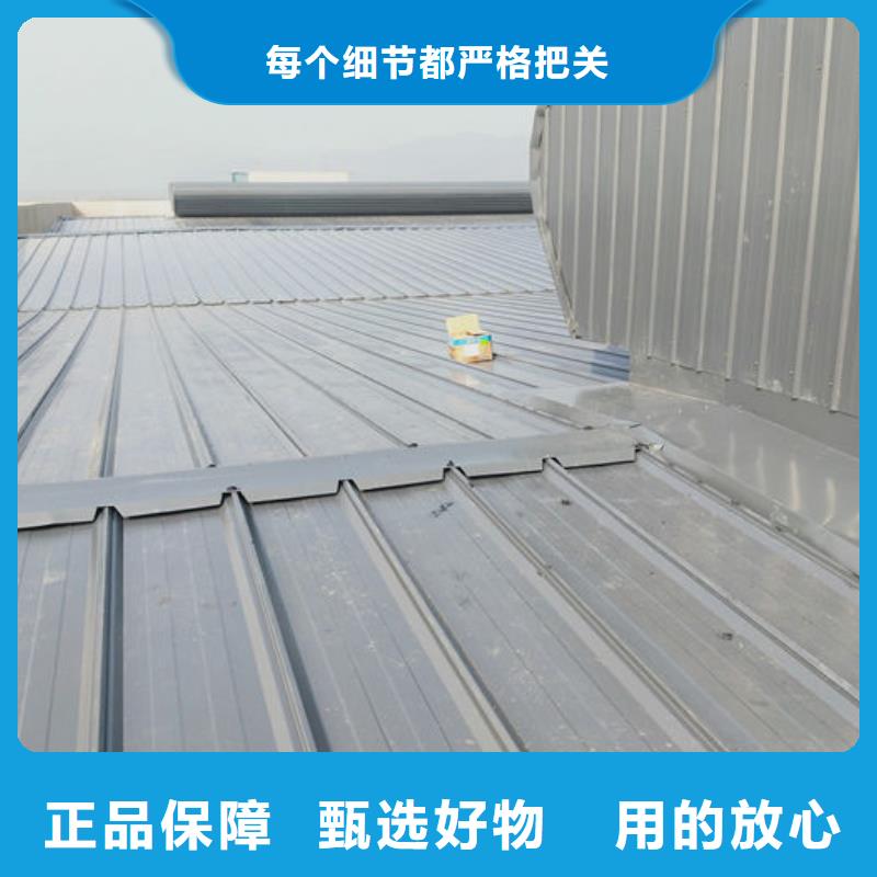 自然成品通风气楼销售