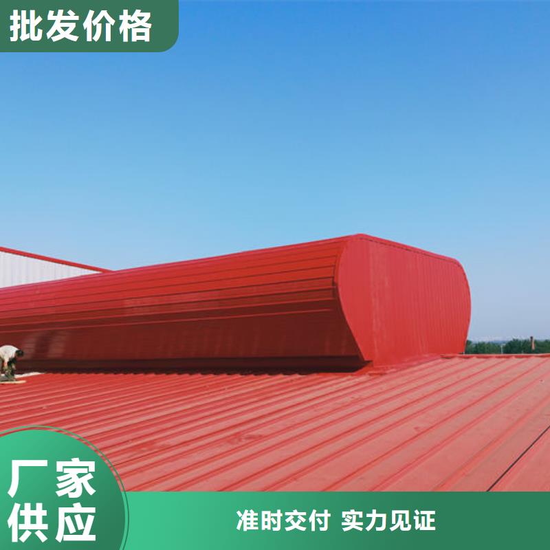 顺坡通风器免费提供方案