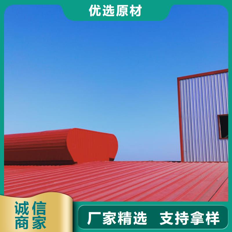 通风气楼现货充足