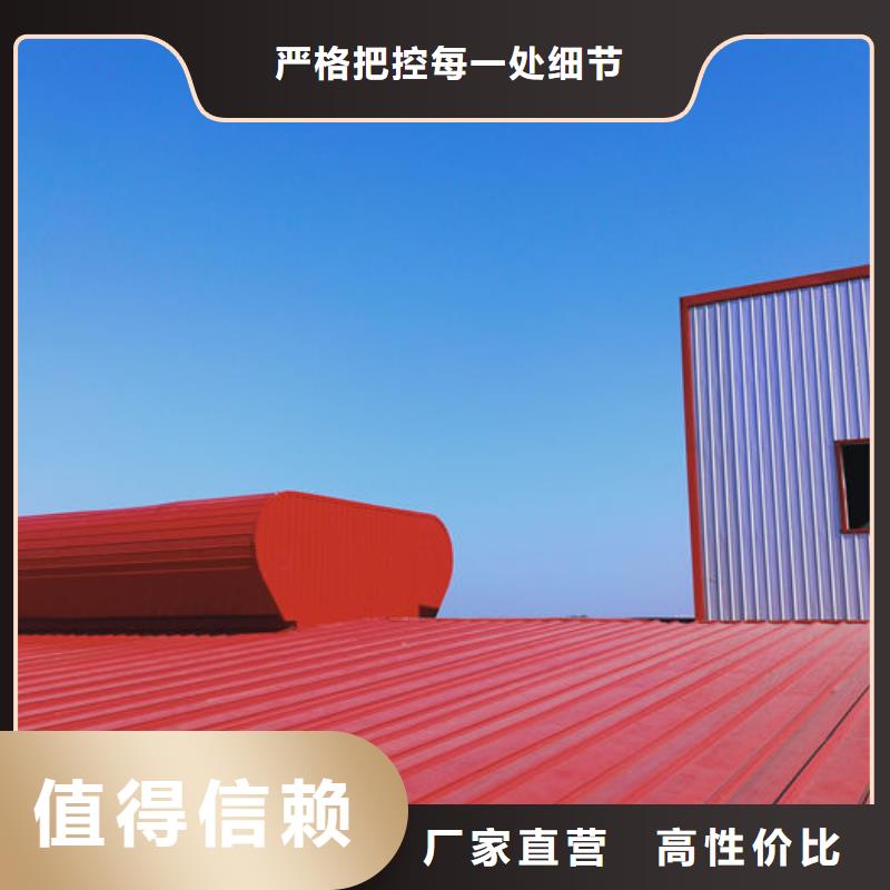 2.3米宽成品天窗欢迎电询
