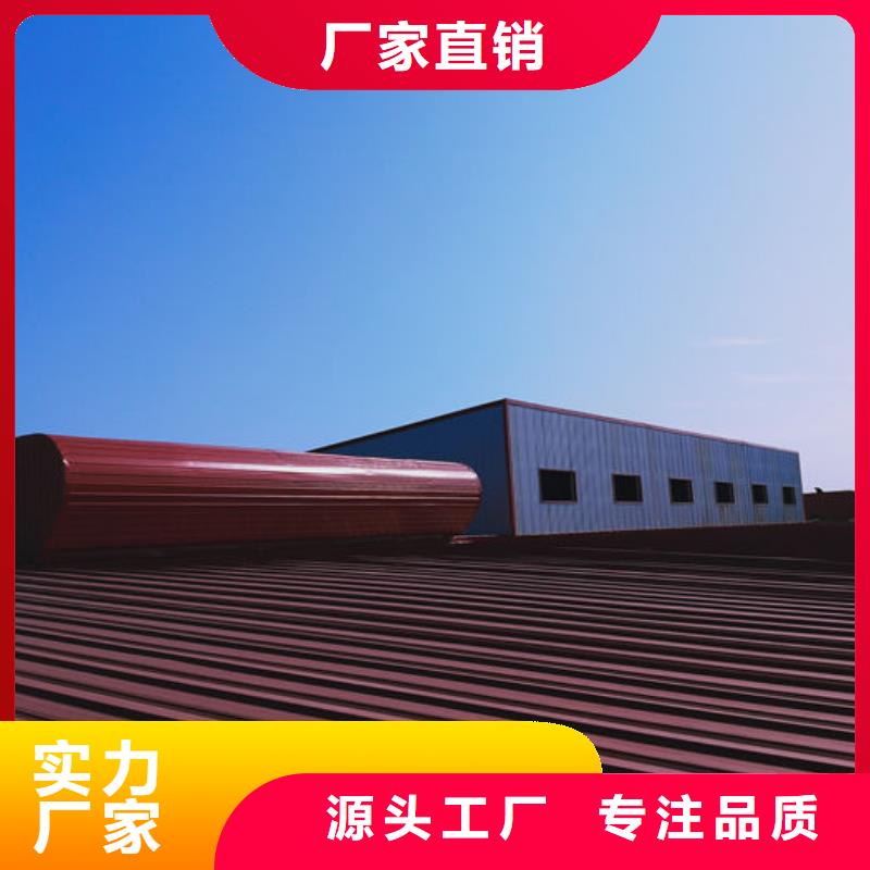 弧线形通风天窗欢迎电询