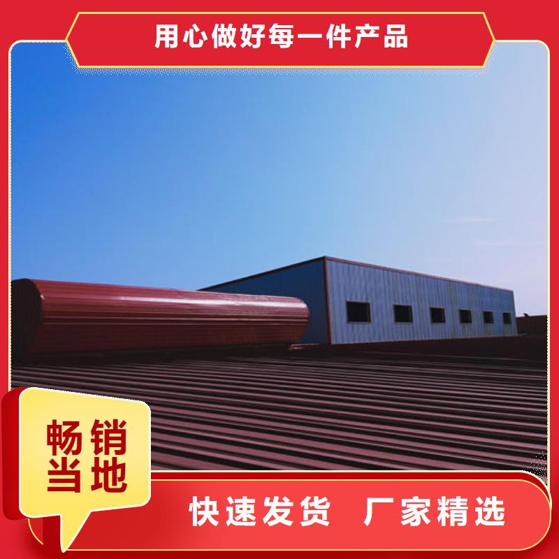 自然成品通风气楼销售
