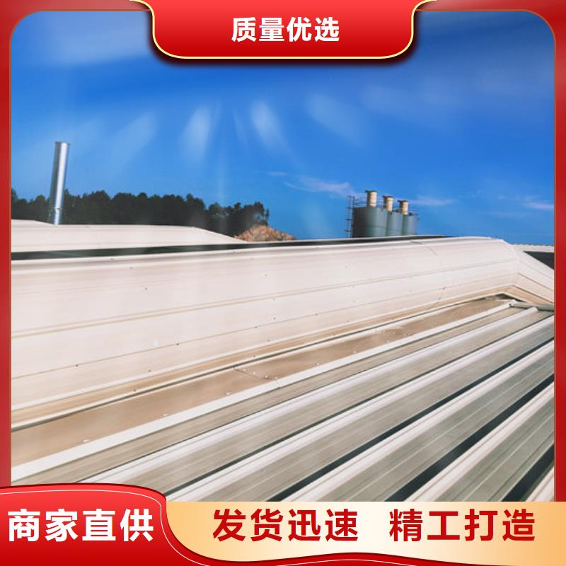 通风气楼厂家直销