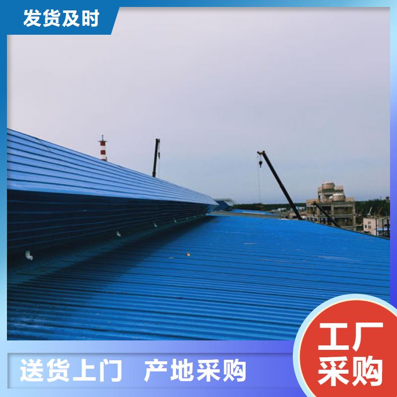 消防电动窗