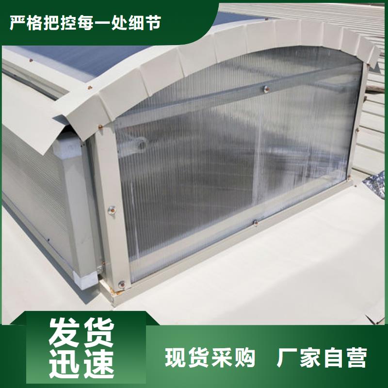 薄型通风器免费提供方案