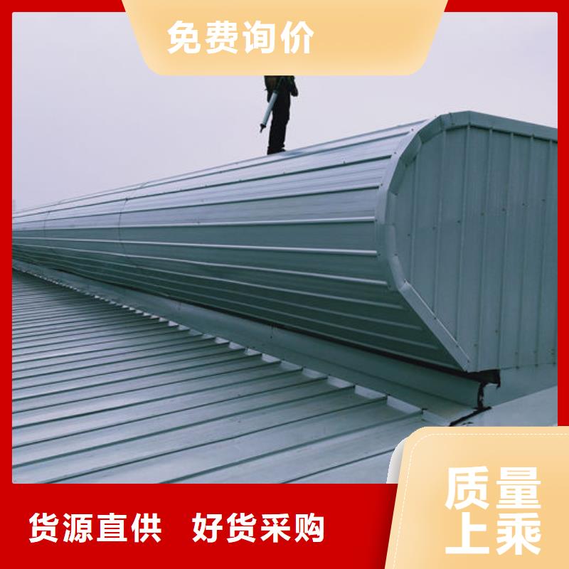 屋顶通风设备厂家直销