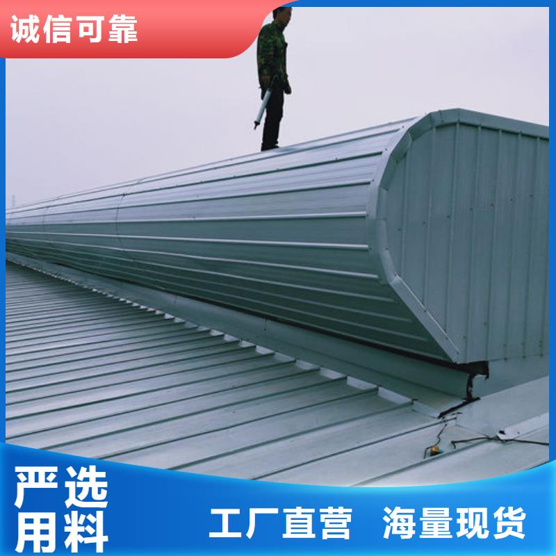 屋脊通风器免费咨询
