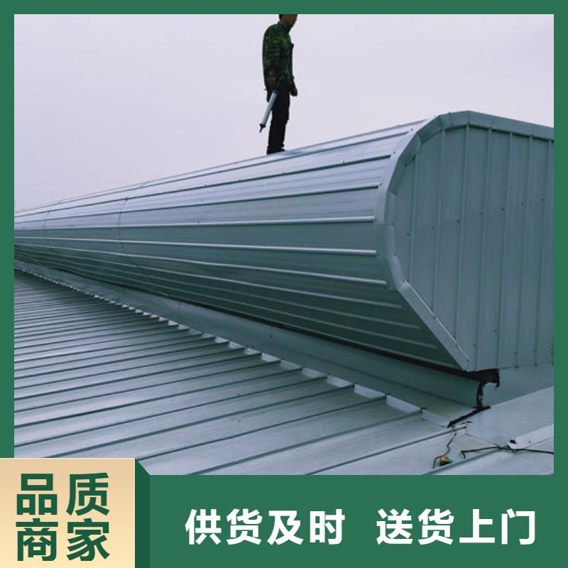 3.5米宽成品天窗厂家直销