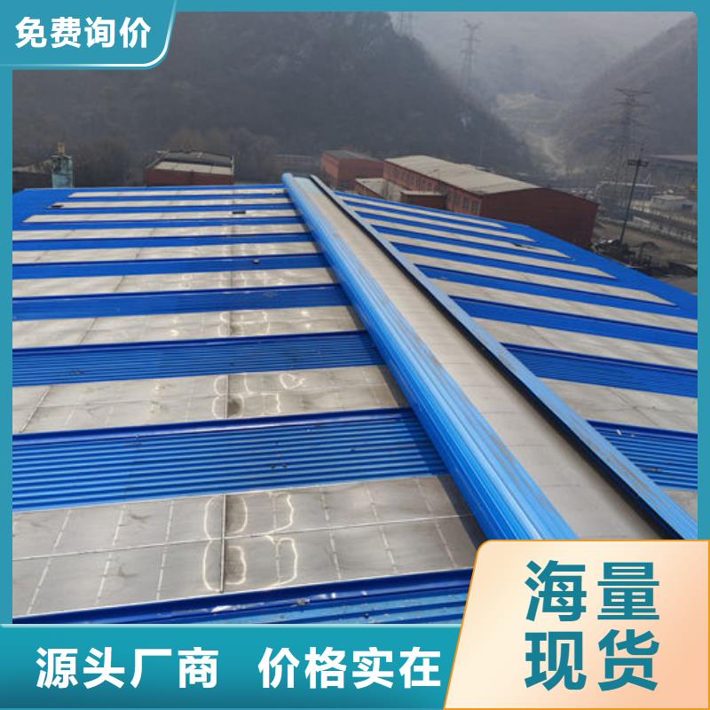 国友成品气楼欢迎电询