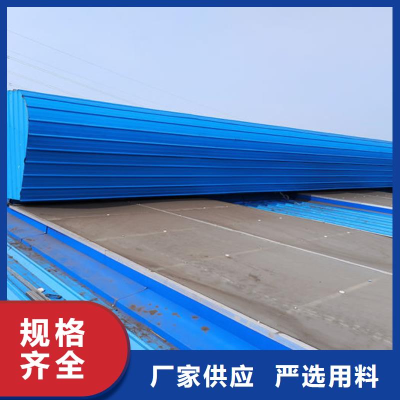 薄型气楼厂家