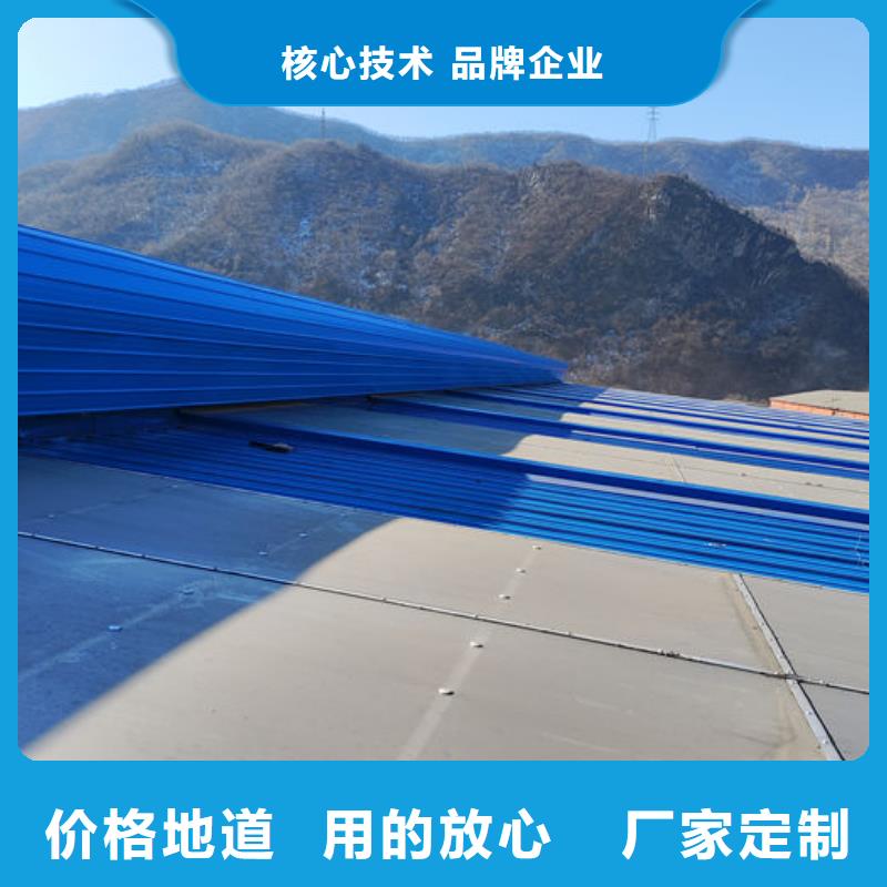 成品气楼免费提供方案