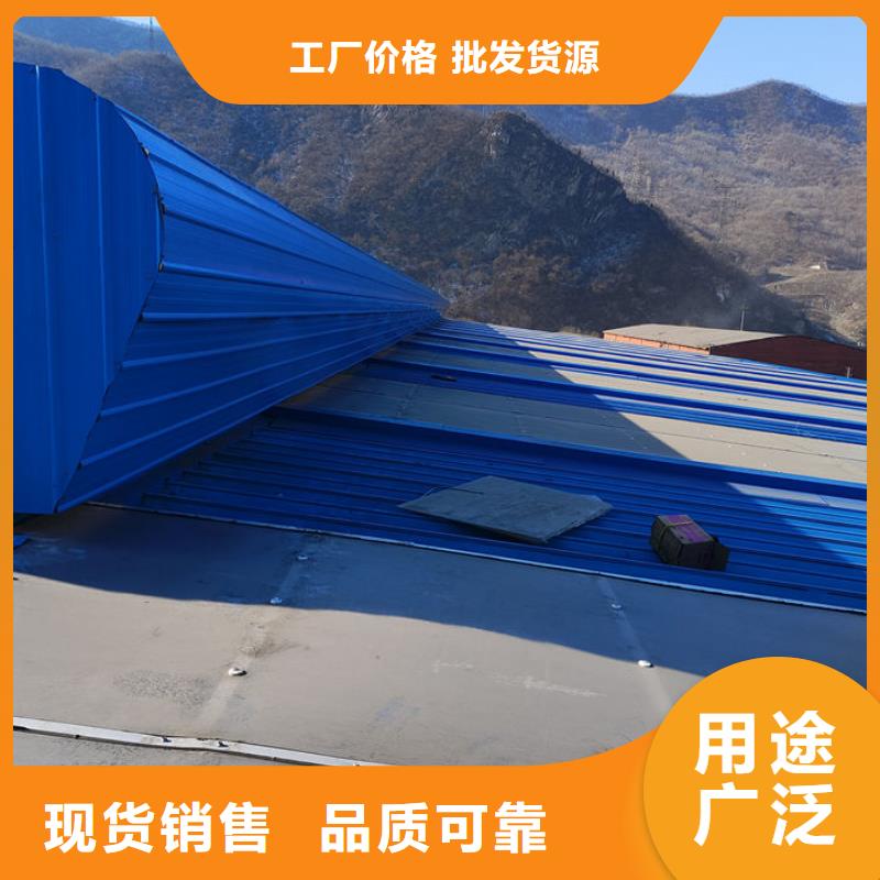 薄型通风器厂家