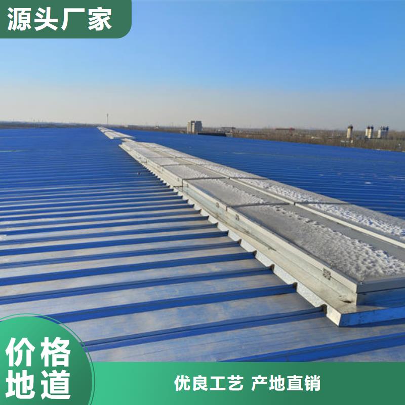 顺坡气楼价格