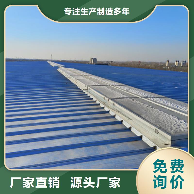 通风气楼图解全国走货
