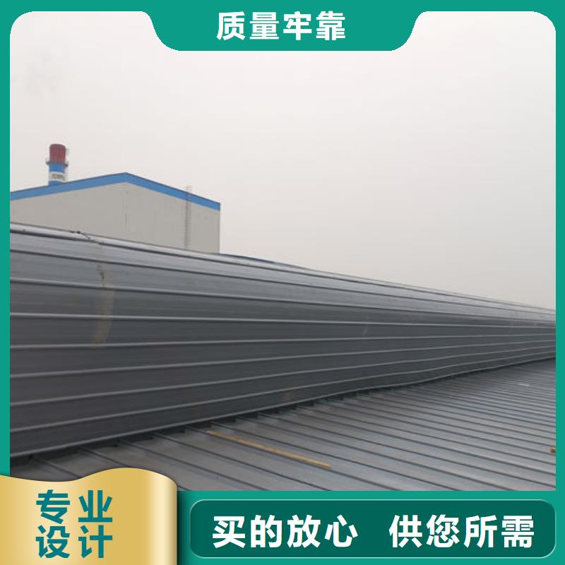 3型通风天窗剖面图（横向天窗）