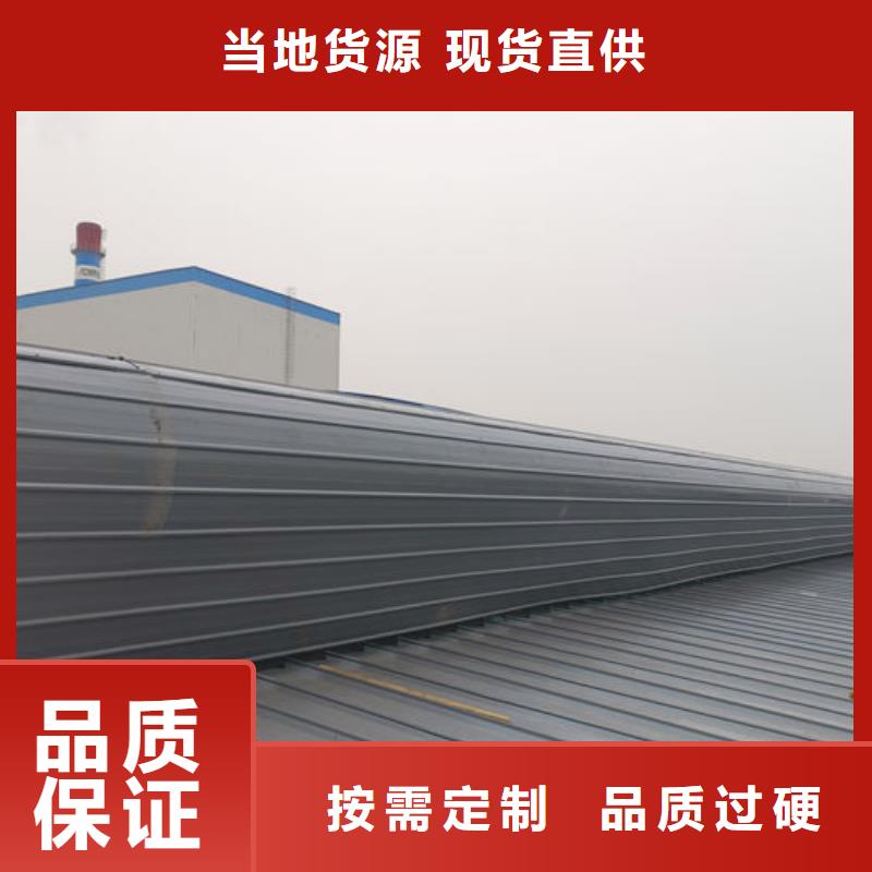 厂房通风气楼直销价格