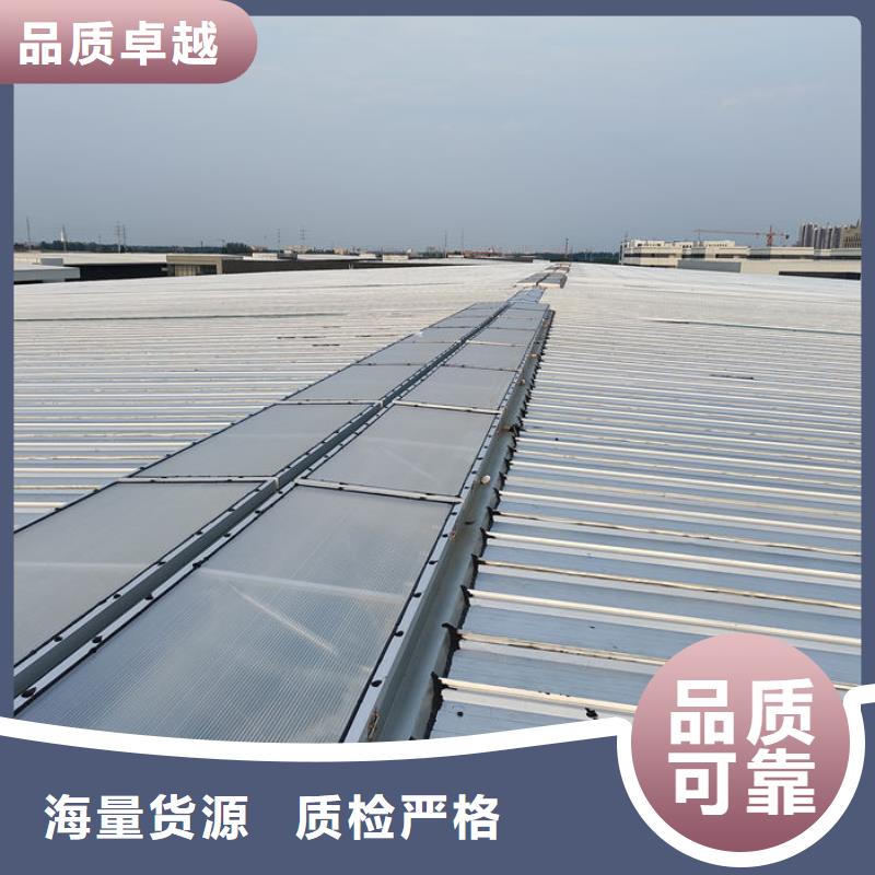 圆形通风气楼厂家设计