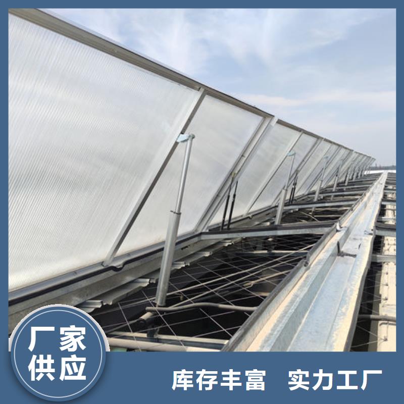 高温易溶排烟天窗供应商