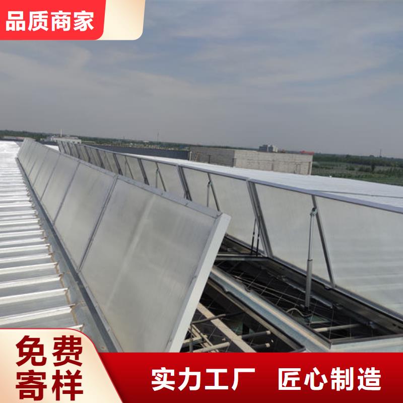 3米宽成品天窗欢迎电询