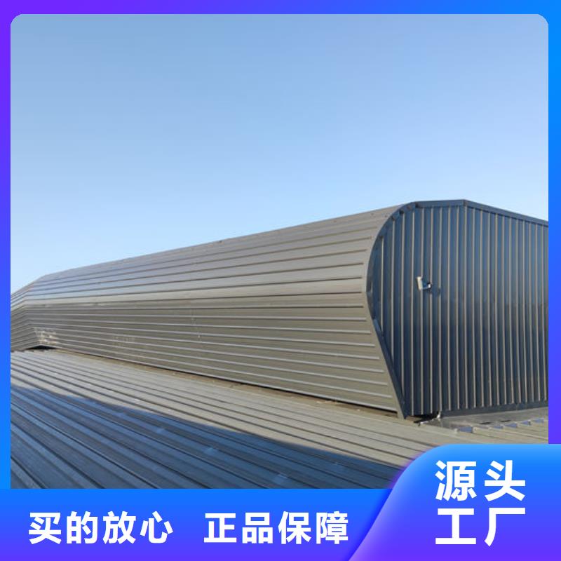 通风气楼厂家直销