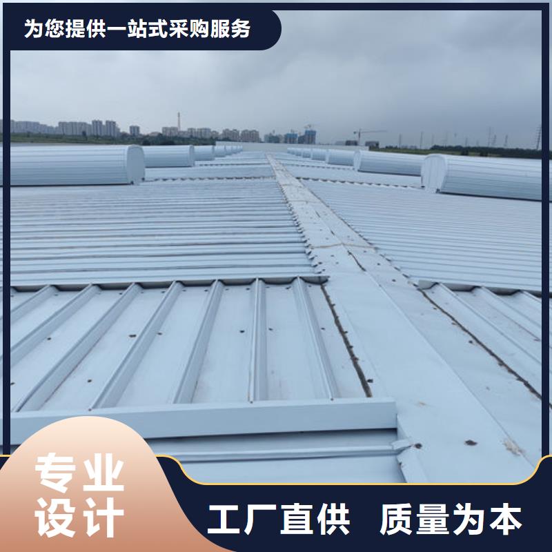 钢结构通风气楼欢迎电询