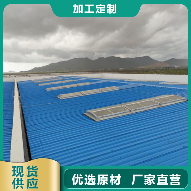 薄型屋顶通风气楼发货及时