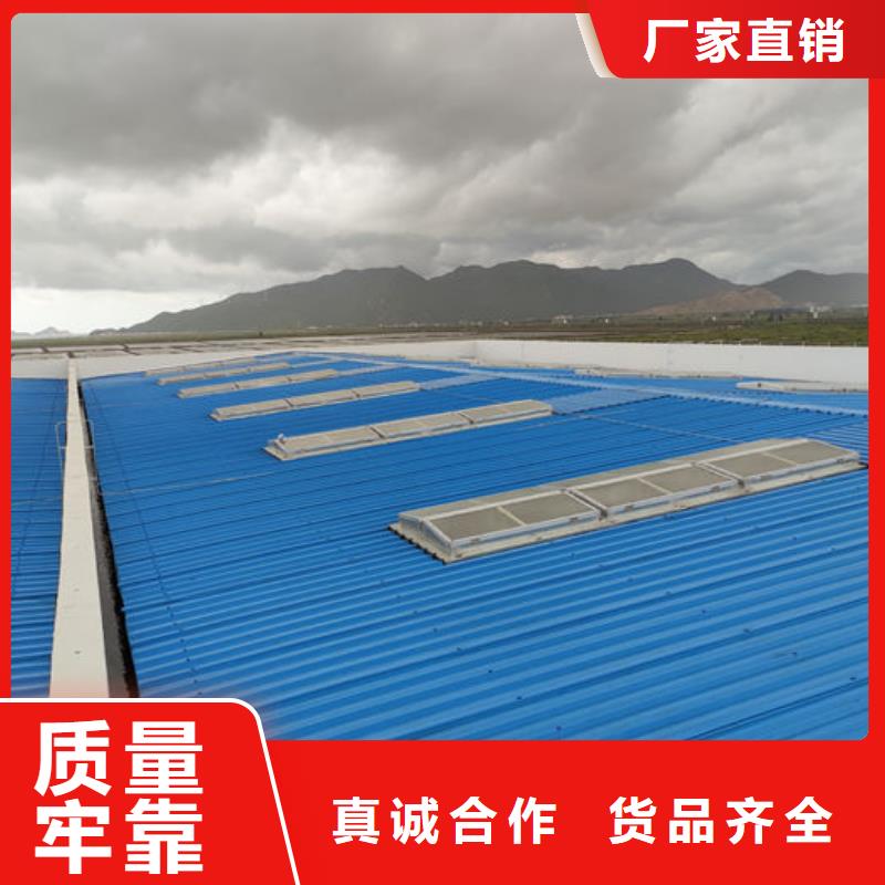 启闭式通风天窗厂家现货