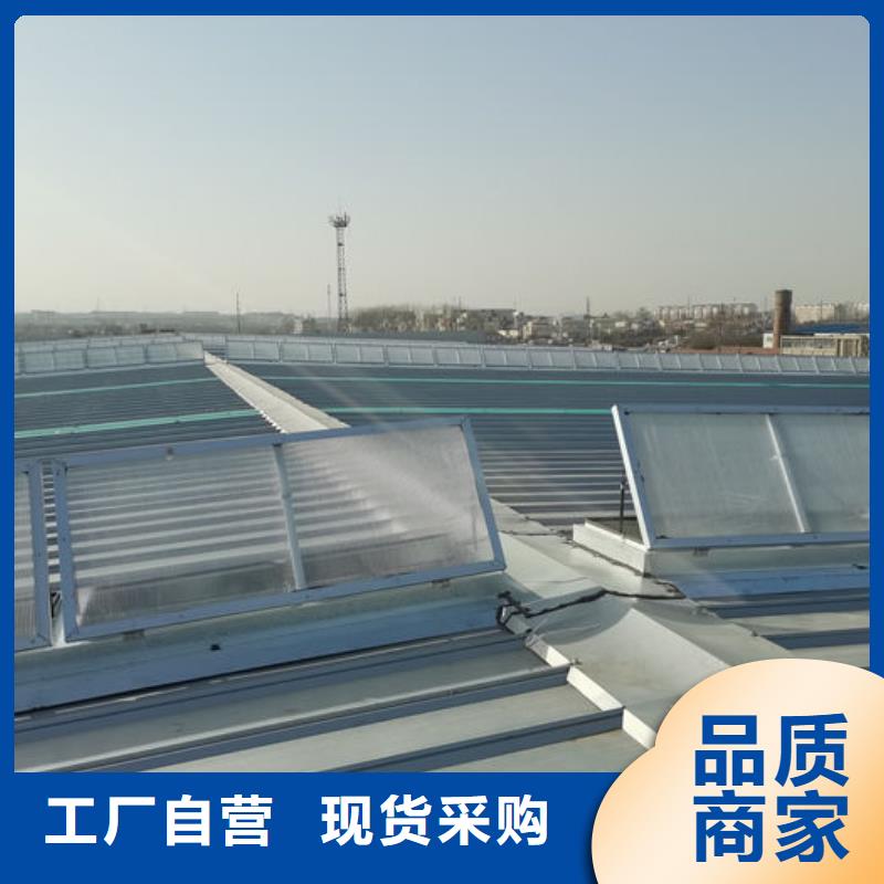通风气楼消防排烟天窗品质服务