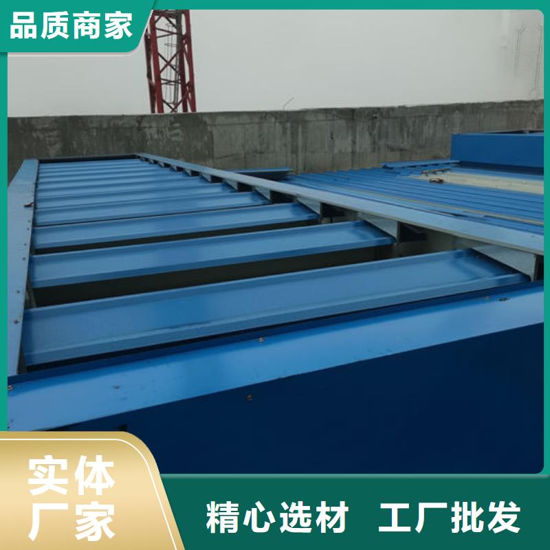 3型通风天窗剖面图（横向天窗）