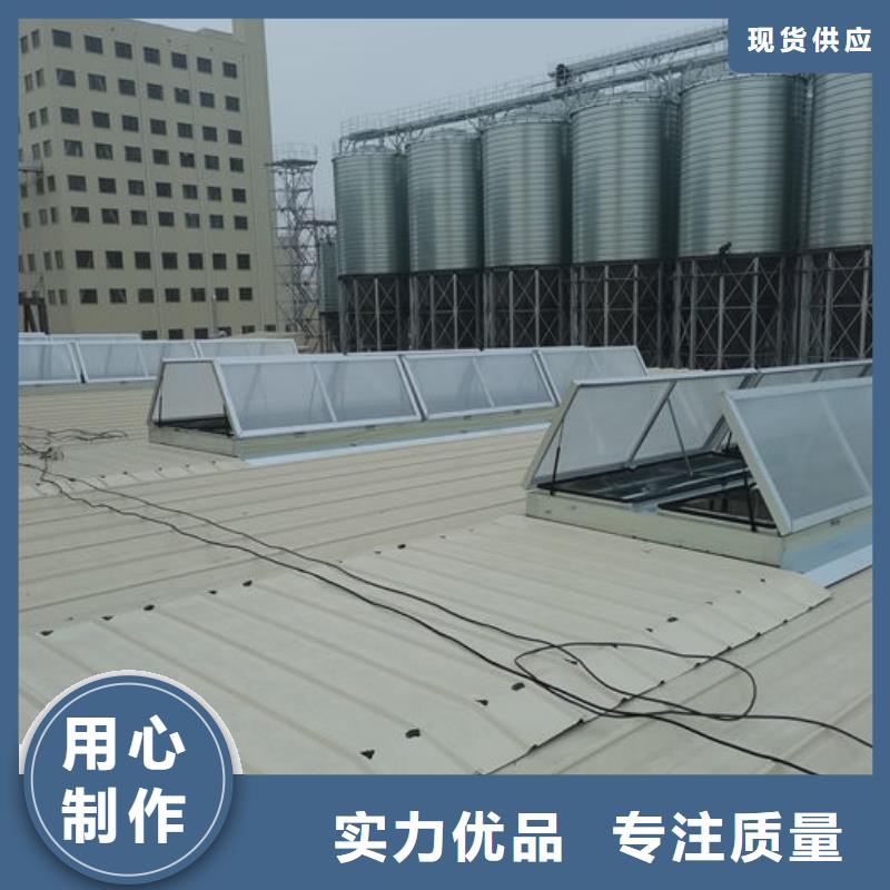 通风天窗维修厂家直销