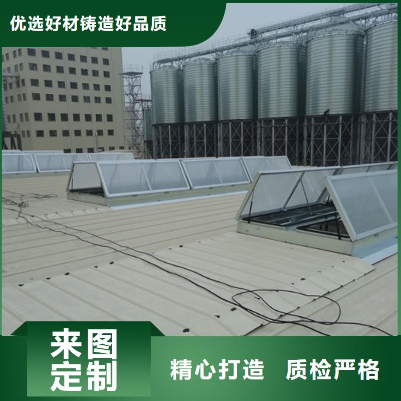 钢结构厂房通风气楼发货及时