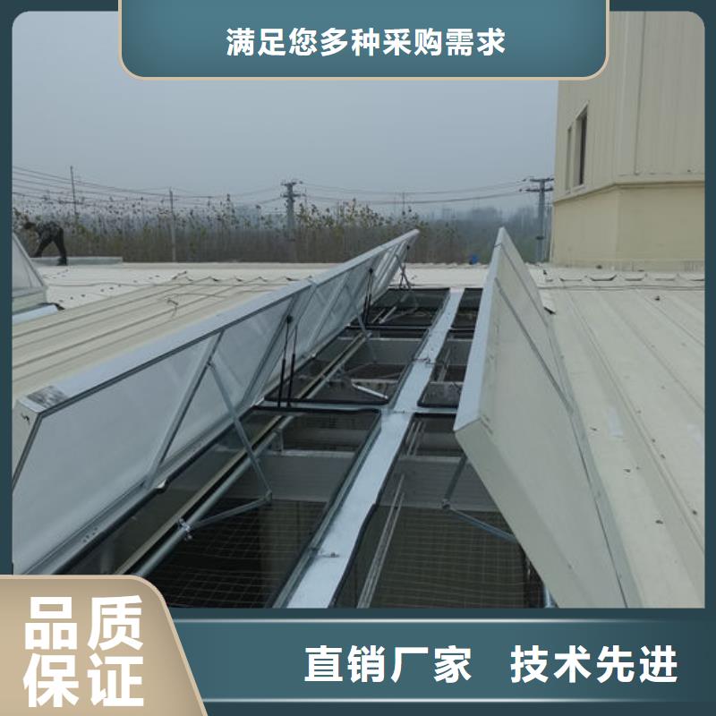 钢构厂房通风气楼询问报价