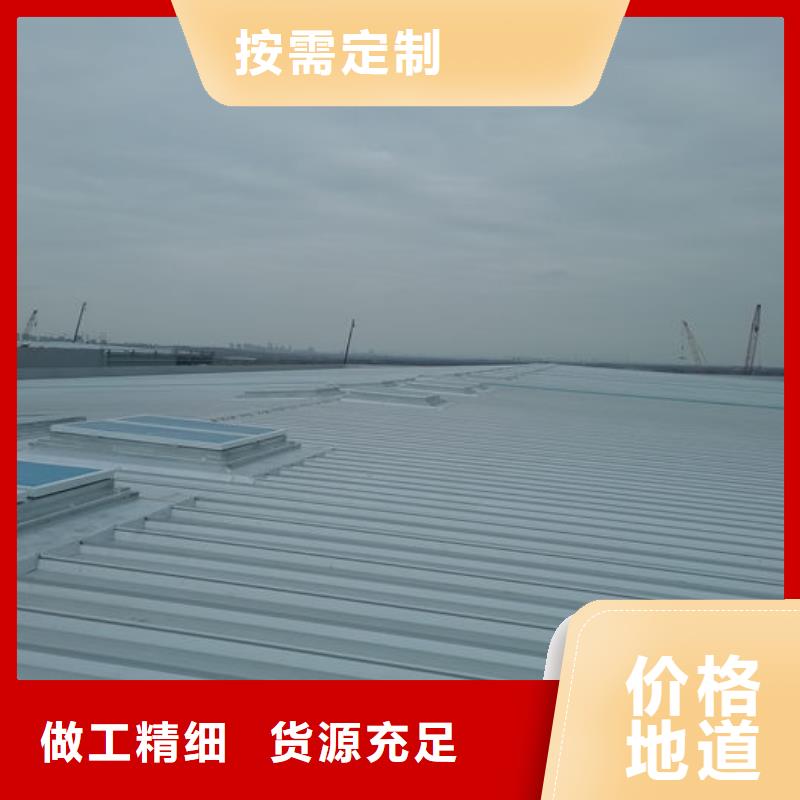 消防通风气楼放心购买